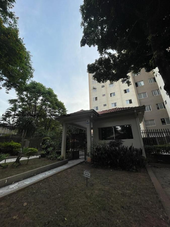 Apartamento, 2 quartos, 77 m² - Foto 3