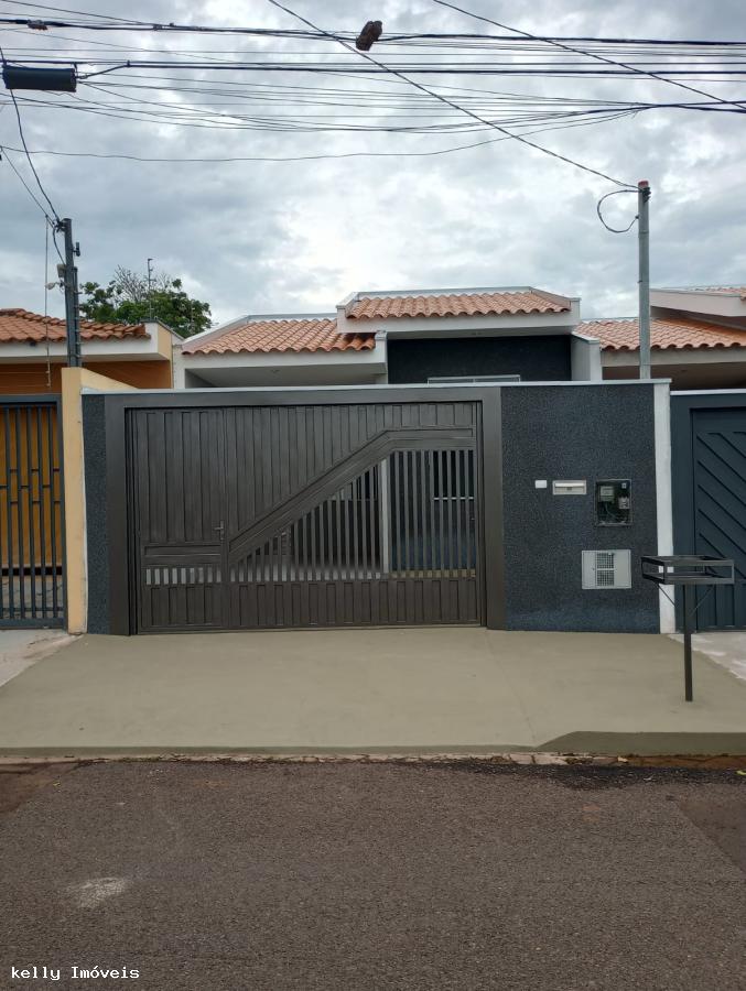 Casa à venda, 78m² - Foto 1