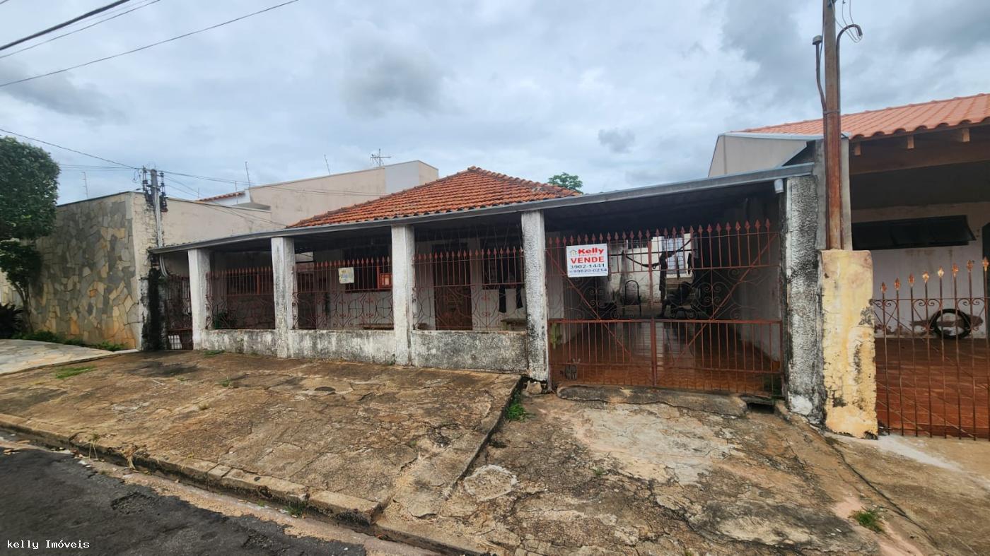 Casa, 4 quartos, 169 m² - Foto 2