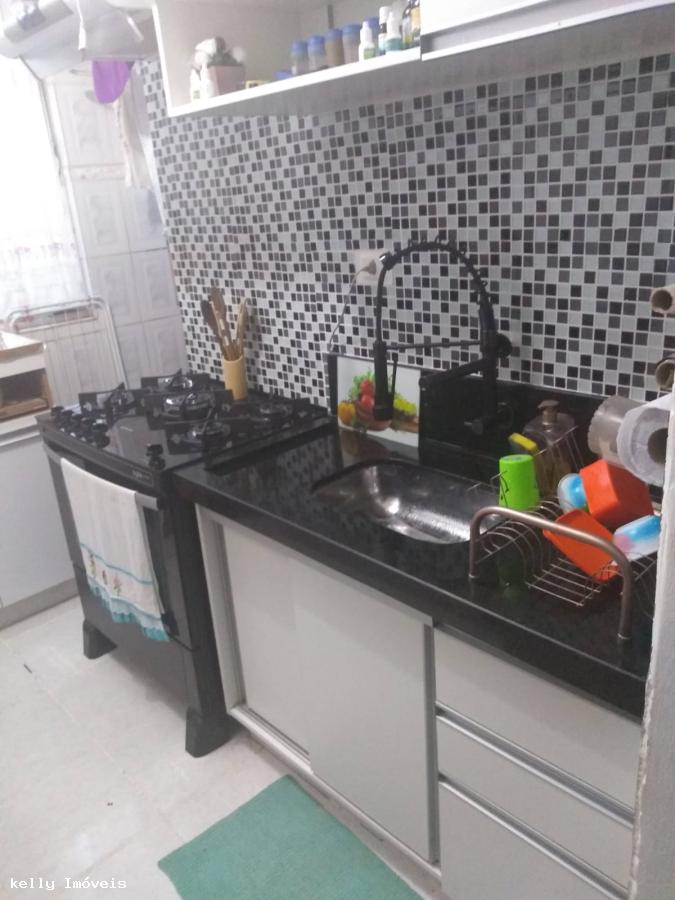 Apartamento, 2 quartos, 51 m² - Foto 1