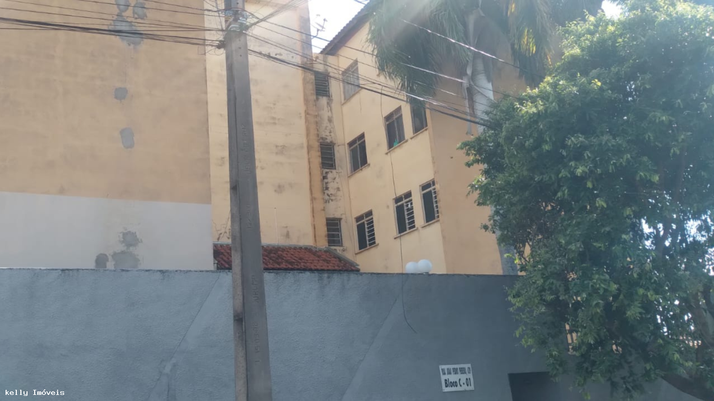 Apartamento à venda com 2 quartos - Foto 2