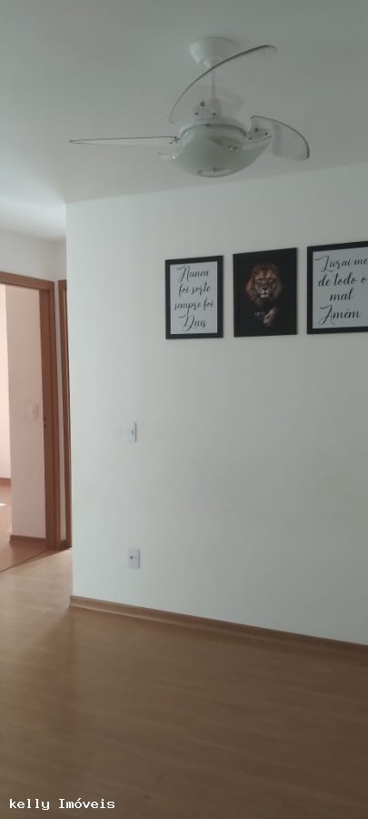 Apartamento para alugar com 2 quartos - Foto 1
