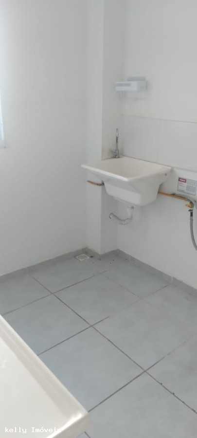 Apartamento para alugar com 2 quartos - Foto 11