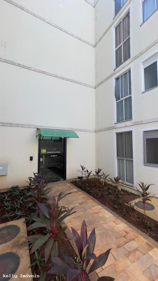 Apartamento para alugar com 2 quartos - Foto 11
