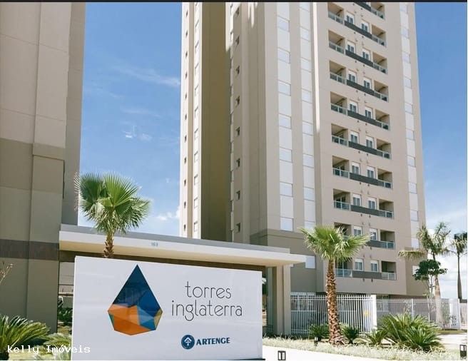 Apartamento, 2 quartos - Foto 1