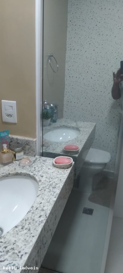 Apartamento, 2 quartos, 63 m² - Foto 16