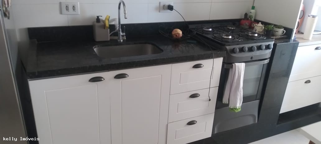 Apartamento, 2 quartos, 63 m² - Foto 24