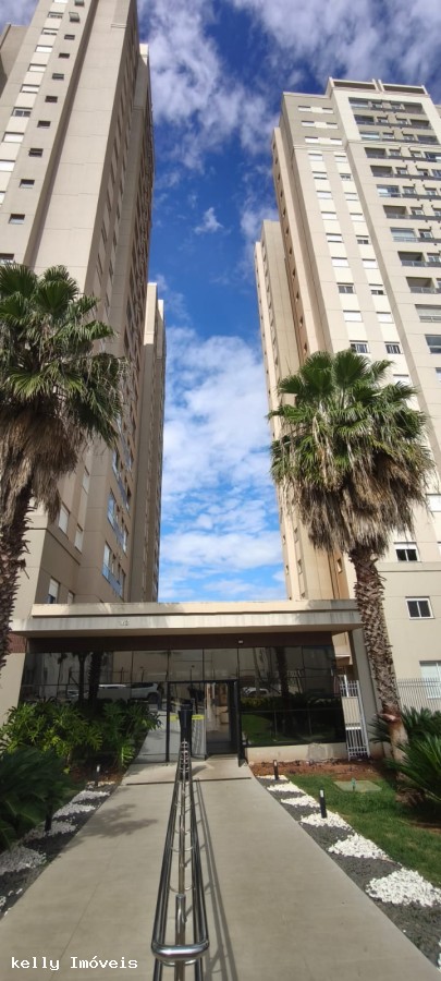 Apartamento, 2 quartos - Foto 3