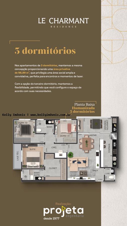 Apartamento, 2 quartos, 85 m² - Foto 11