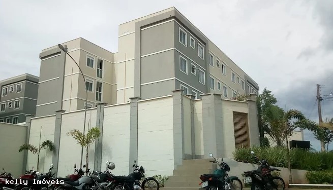 Apartamento para alugar com 2 quartos - Foto 1