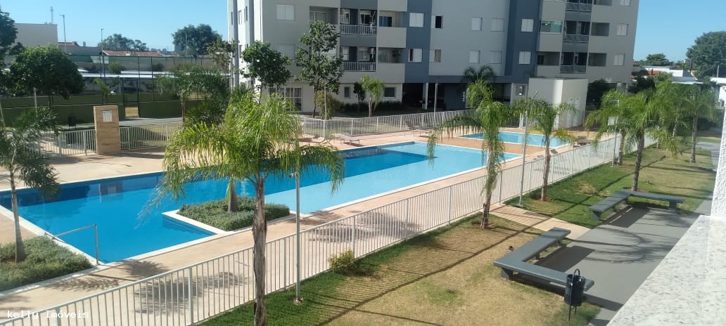 Apartamento, 2 quartos, 57 m² - Foto 1