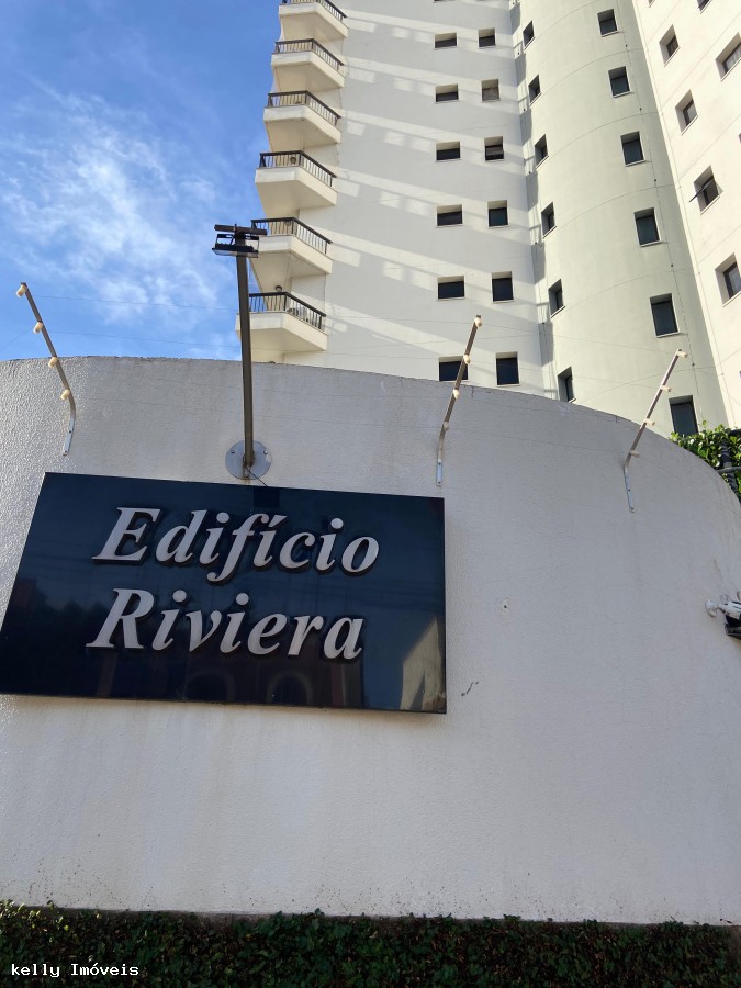 Apartamento para alugar com 4 quartos, 123m² - Foto 2