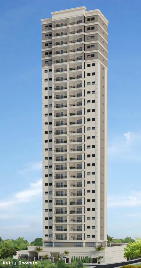 Apartamento, 2 quartos - Foto 1