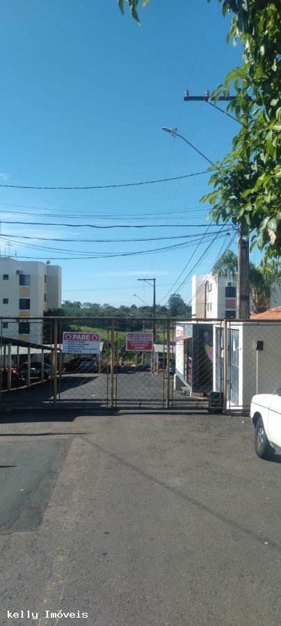 Apartamento para alugar com 2 quartos, 57m² - Foto 1