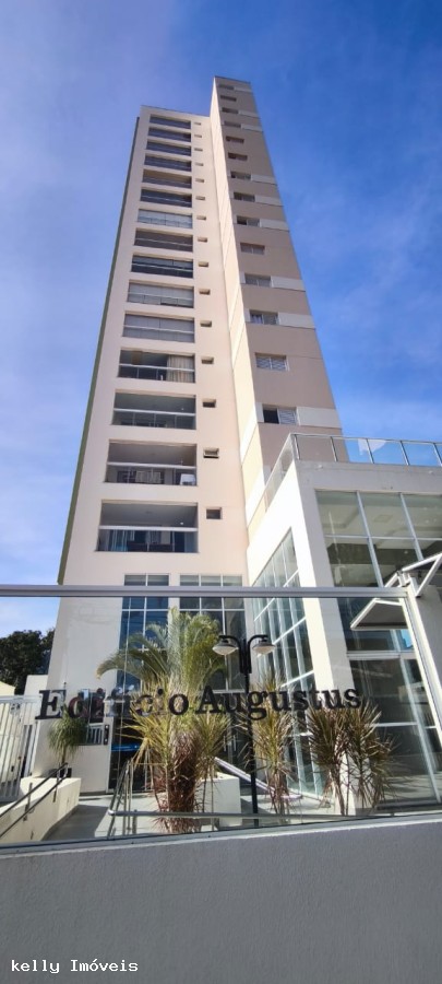 Apartamento, 3 quartos, 118 m² - Foto 1