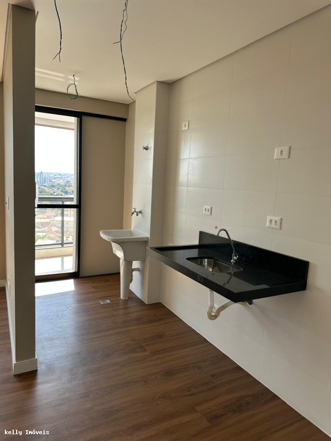 Apartamento, 2 quartos, 71 m² - Foto 1