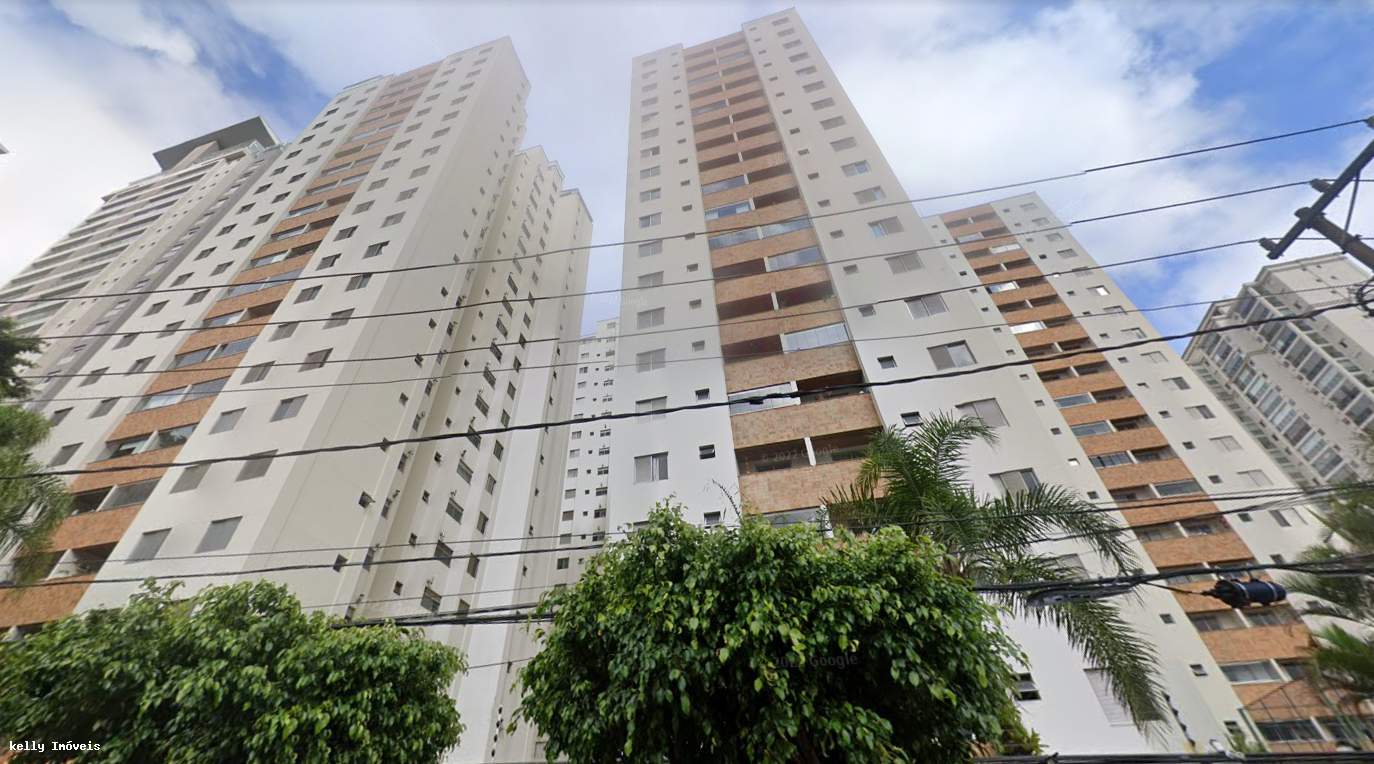 Apartamento, 2 quartos, 115 m² - Foto 1