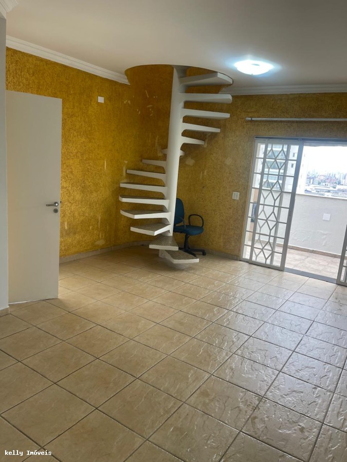 Apartamento, 2 quartos, 115 m² - Foto 11