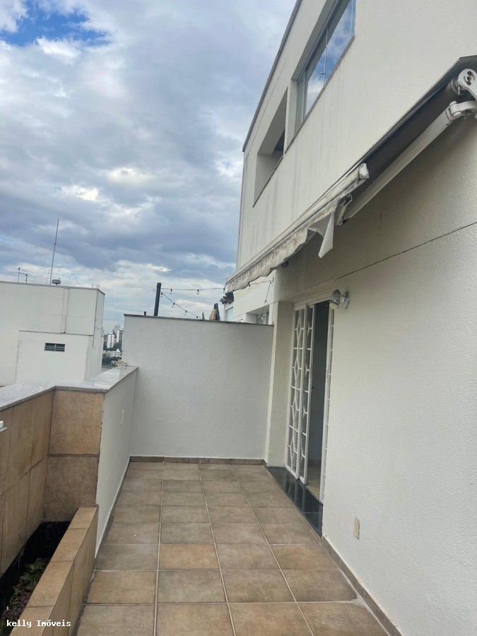 Apartamento, 2 quartos, 115 m² - Foto 3