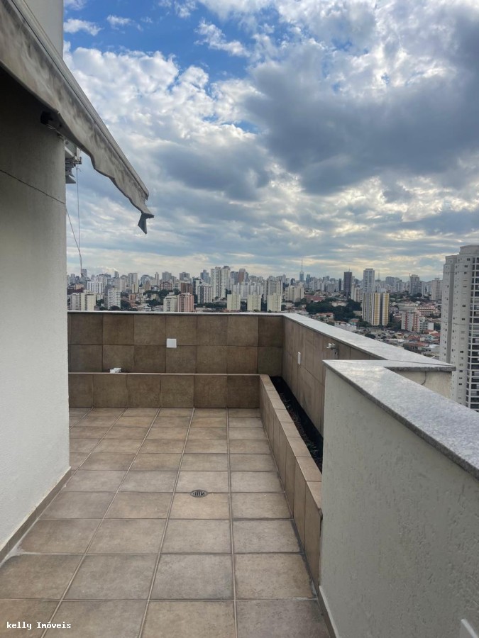 Apartamento, 2 quartos, 115 m² - Foto 2