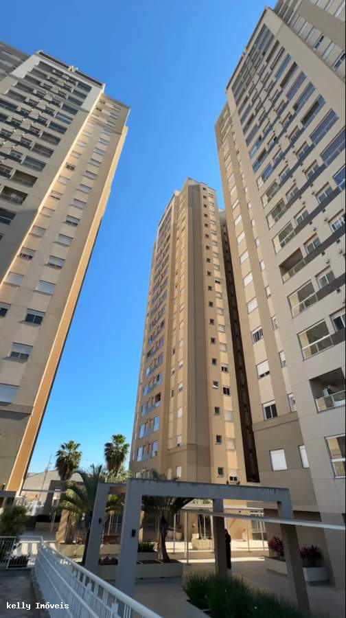 Apartamento, 2 quartos, 80 m² - Foto 2