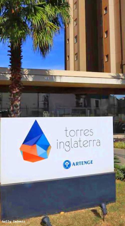 Apartamento, 2 quartos, 80 m² - Foto 1