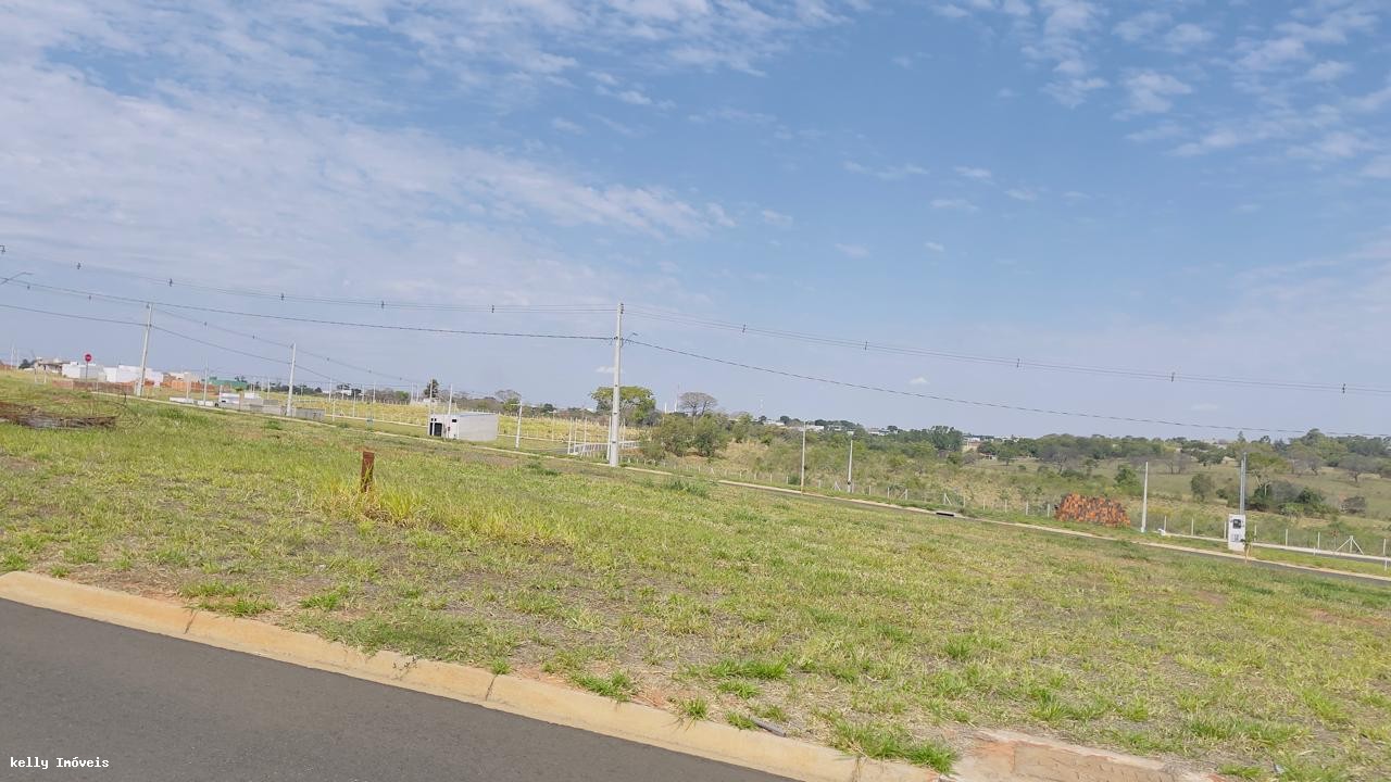 Terreno, 220 m² - Foto 1