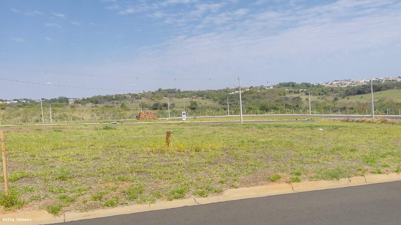 Terreno, 220 m² - Foto 3