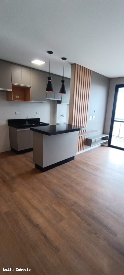 Apartamento, 2 quartos - Foto 1