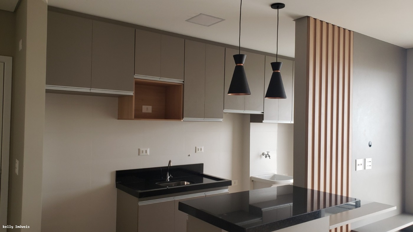 Apartamento, 2 quartos - Foto 31