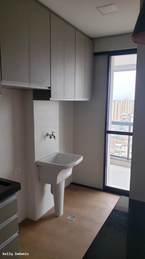 Apartamento, 2 quartos - Foto 34