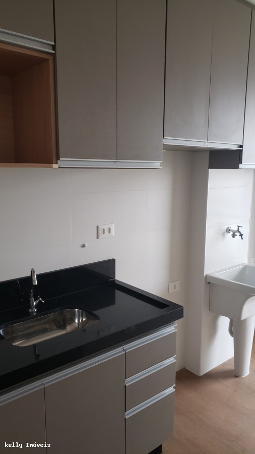 Apartamento, 2 quartos - Foto 36