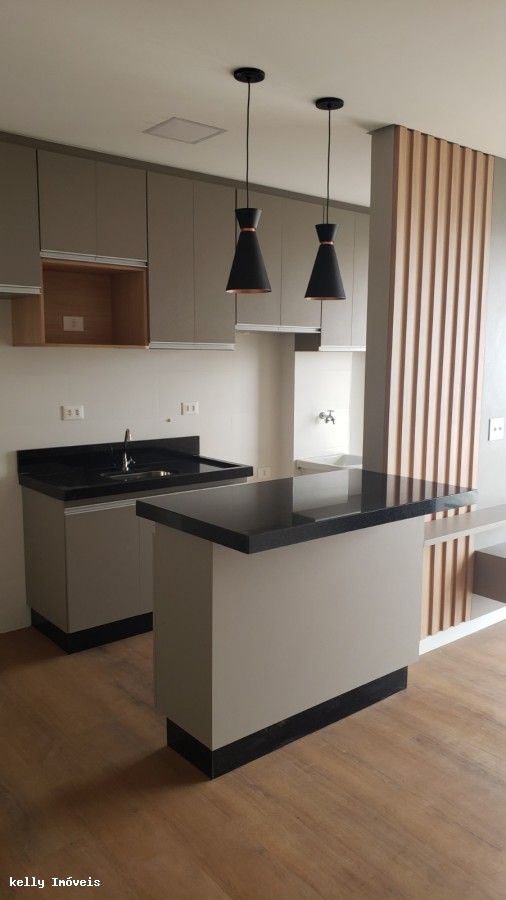 Apartamento, 2 quartos - Foto 39