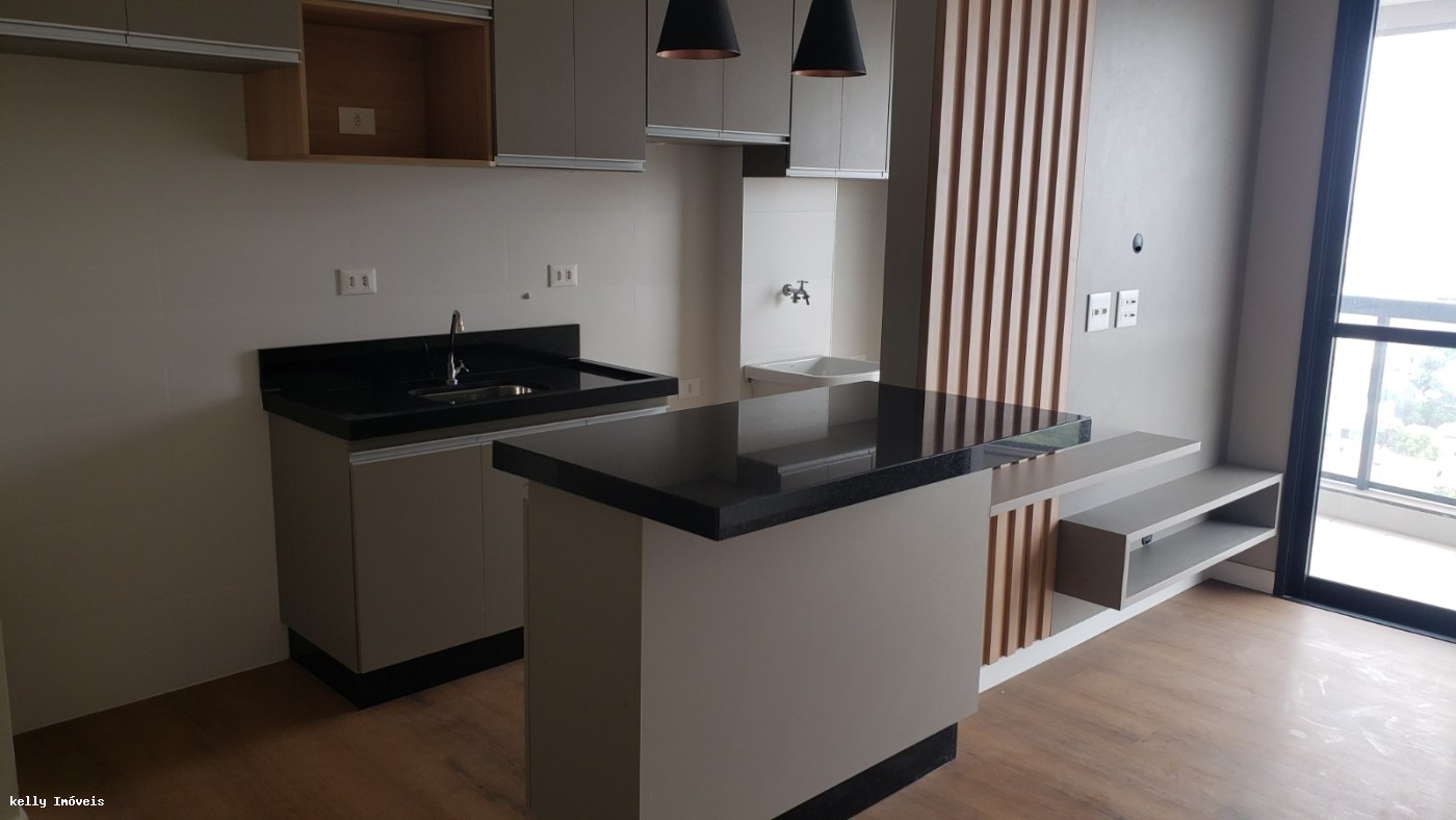 Apartamento, 2 quartos - Foto 43