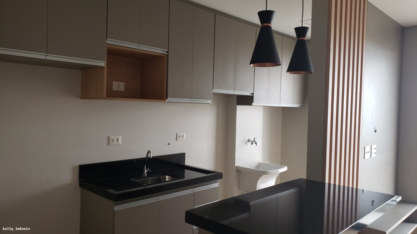 Apartamento, 2 quartos - Foto 44