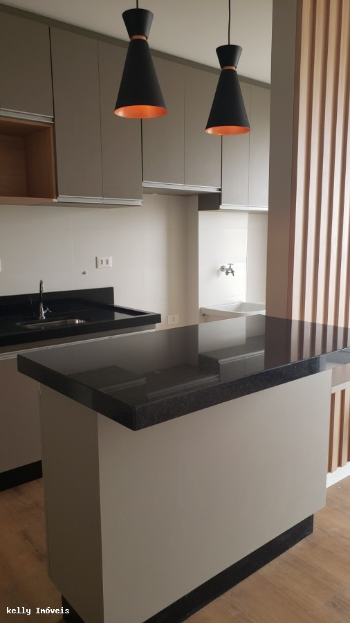 Apartamento, 2 quartos - Foto 51