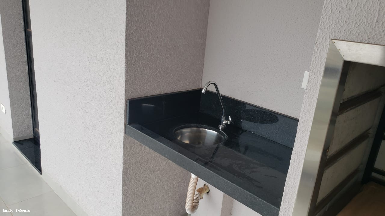 Apartamento, 2 quartos - Foto 34