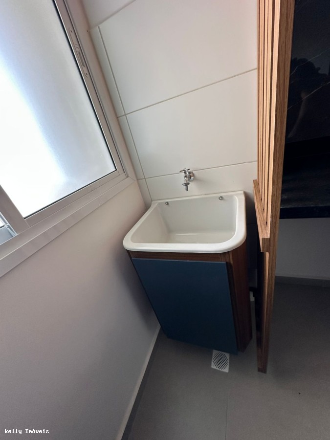 Apartamento, 2 quartos, 57 m² - Foto 23