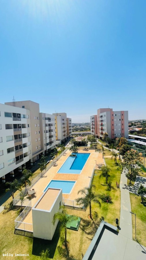 Apartamento, 2 quartos, 69 m² - Foto 1