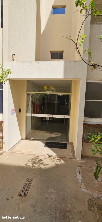 Apartamento, 3 quartos - Foto 1