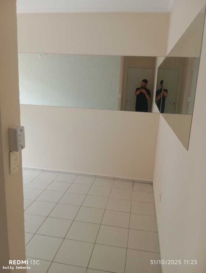 Apartamento, 2 quartos - Foto 1