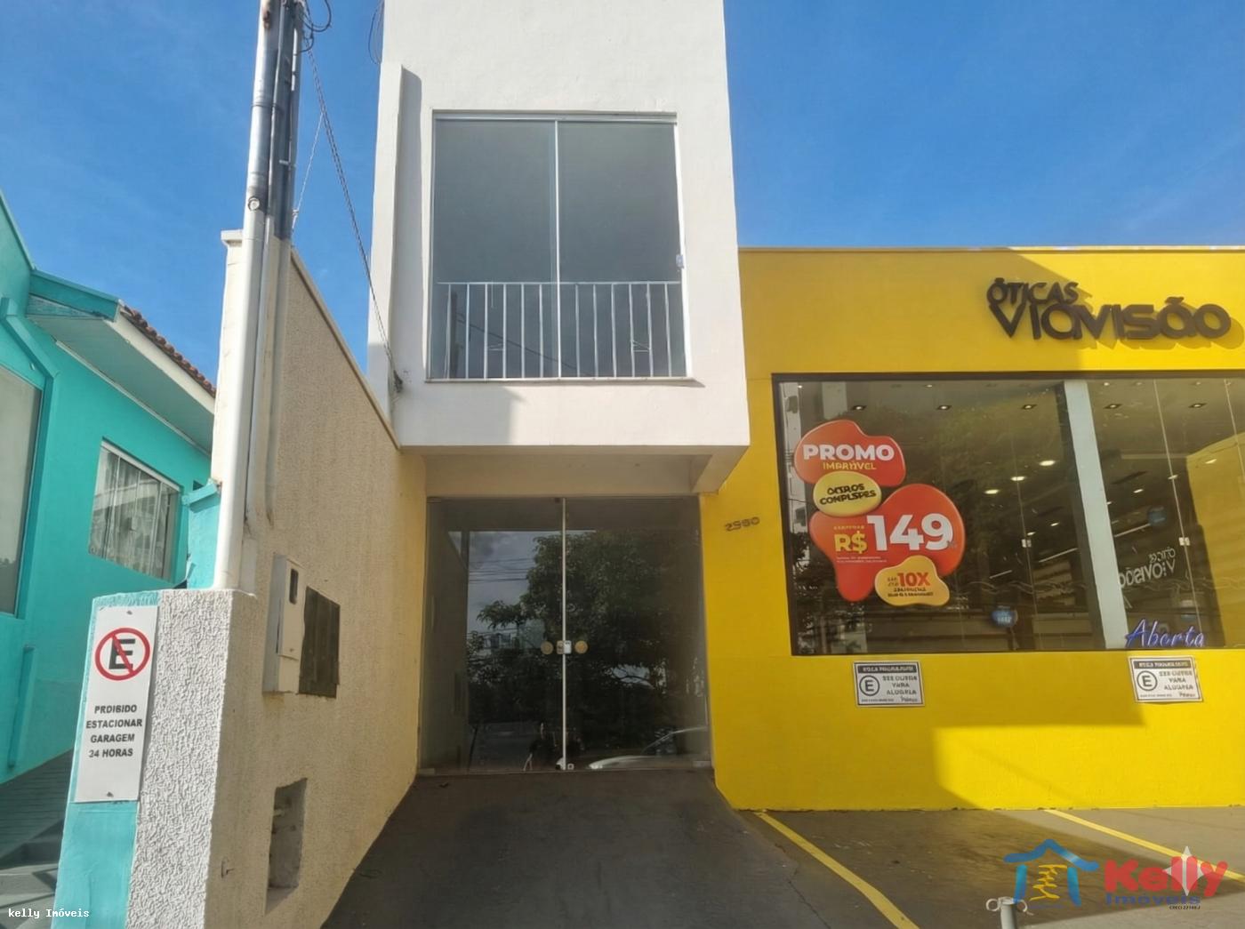 Sala-Conjunto - Foto 1