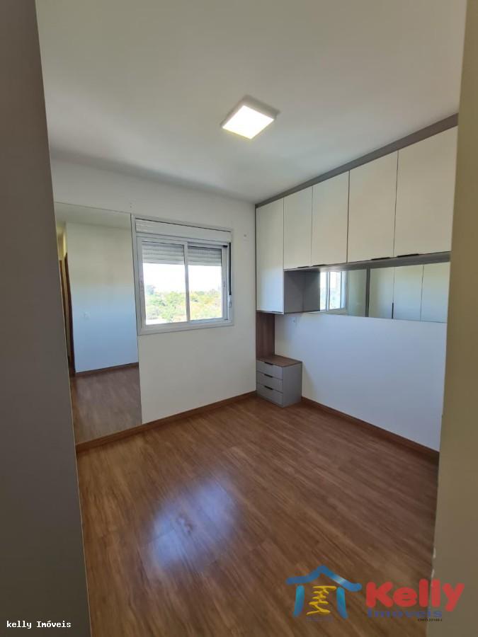 Apartamento, 2 quartos - Foto 12