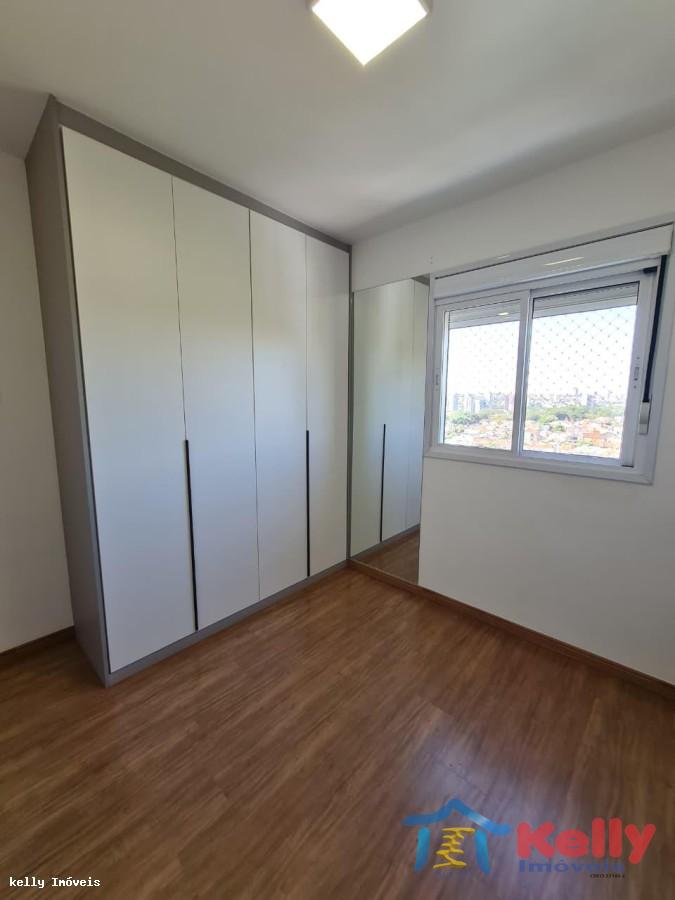 Apartamento, 2 quartos - Foto 18