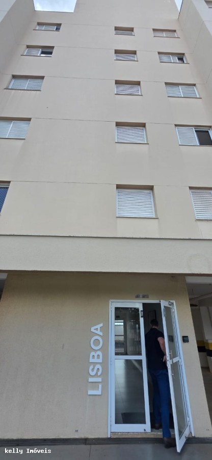 Apartamento, 2 quartos - Foto 1