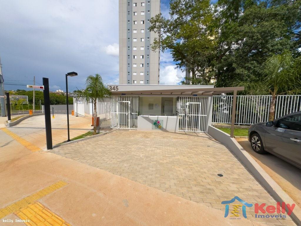 Apartamento, 2 quartos - Foto 2