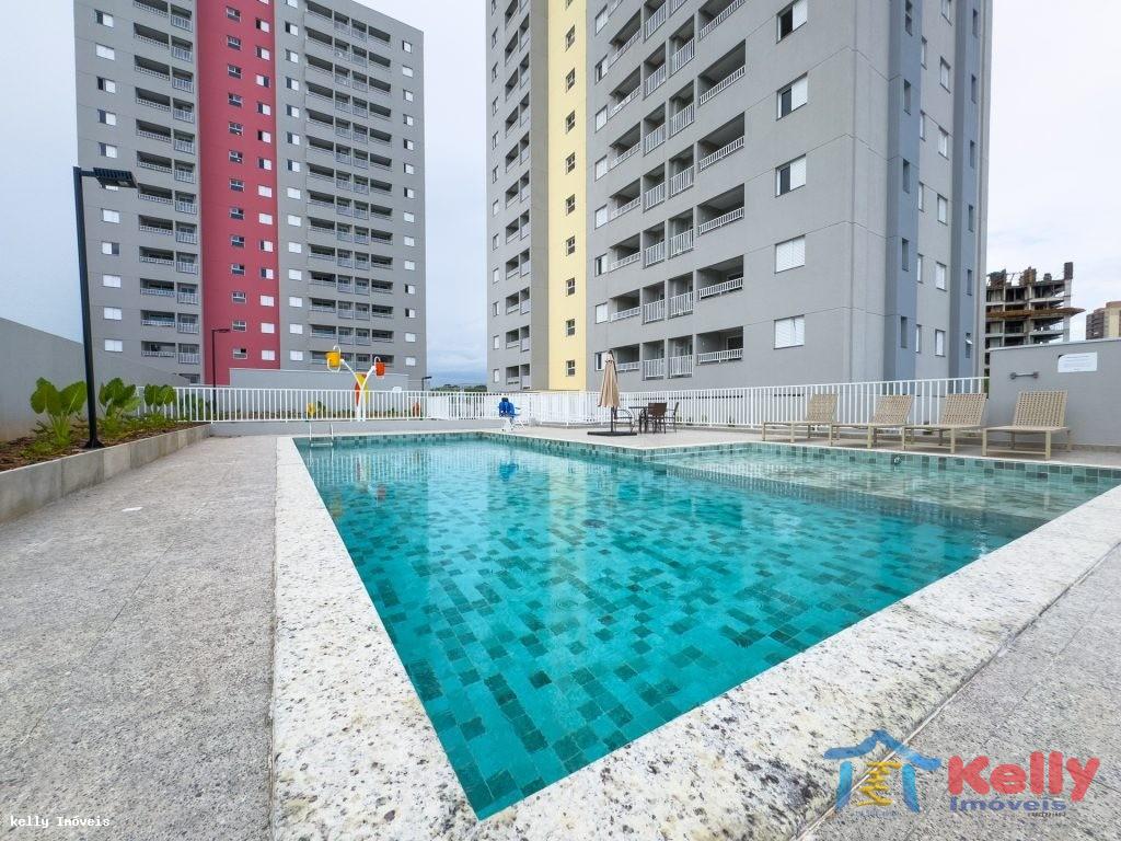 Apartamento, 2 quartos - Foto 1