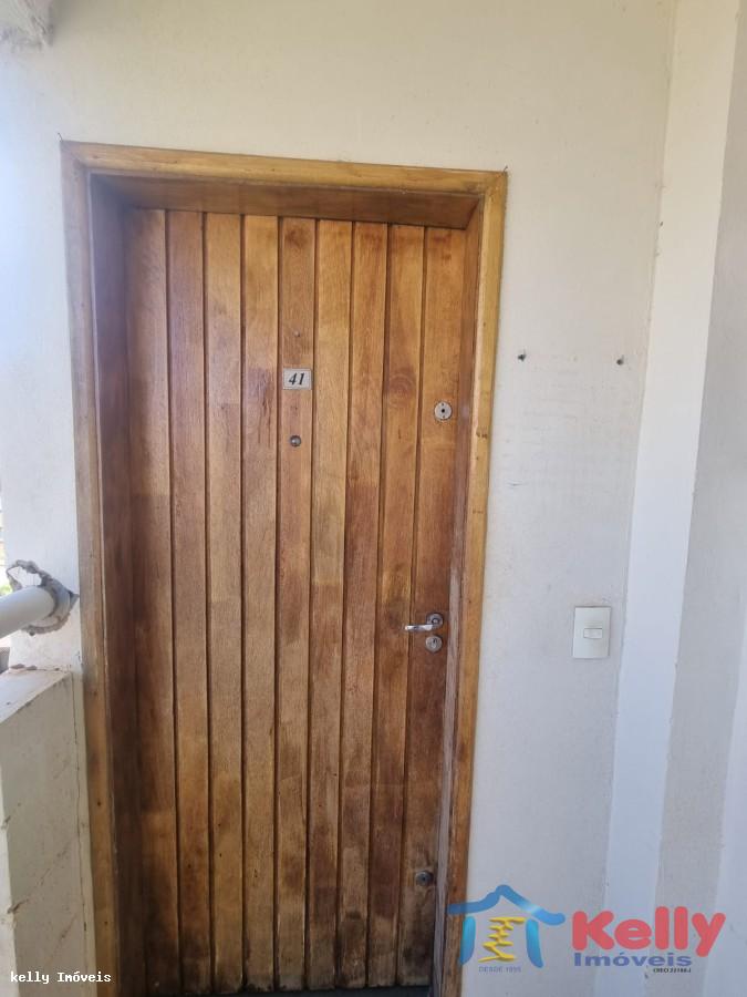 Apartamento, 2 quartos - Foto 1