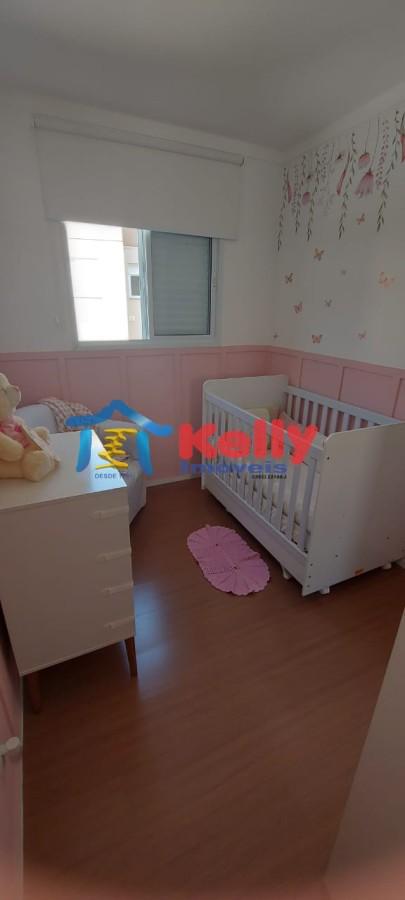 Apartamento, 2 quartos - Foto 3
