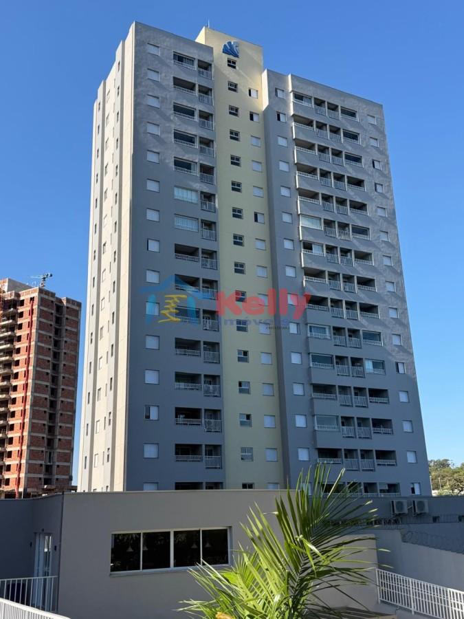 Apartamento, 2 quartos - Foto 1